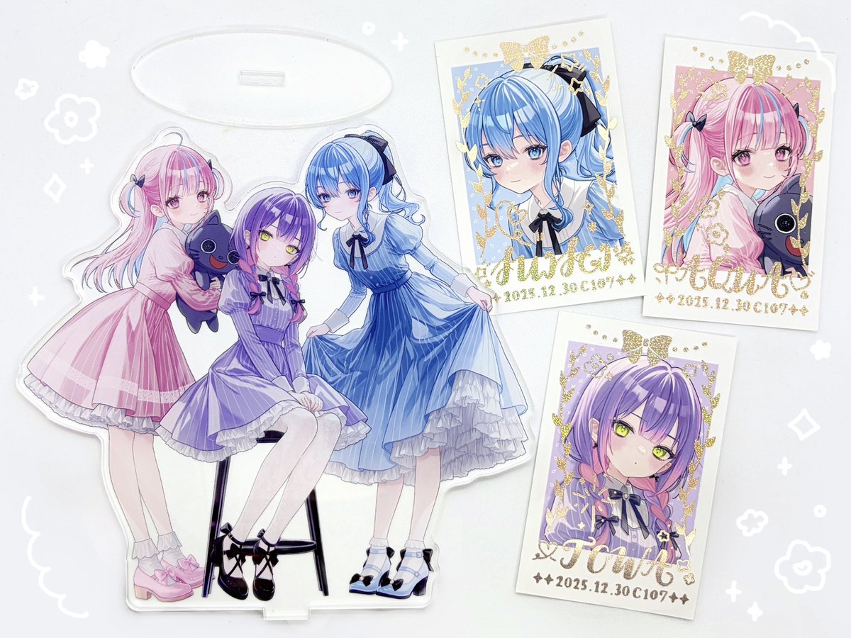 C106 すたーだすとくれいどる 新刊フルセット 新刊セットのアクスタとチェキ！