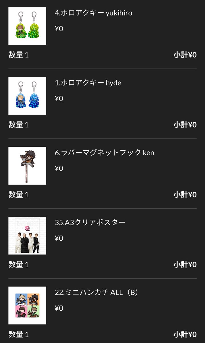 P_E___'s tweet image. Mステ前に5回引きました。