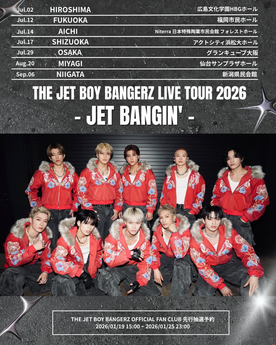 THE JET BOY BANGERZ【公式】 (@tjbb_) / Posts / X