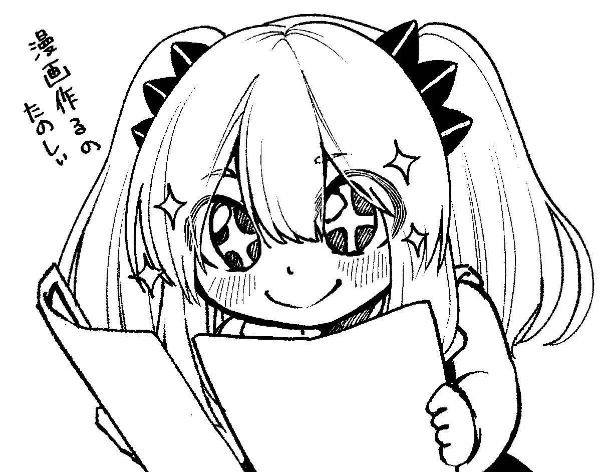 いつ描いた絵なのか忘れた落書き