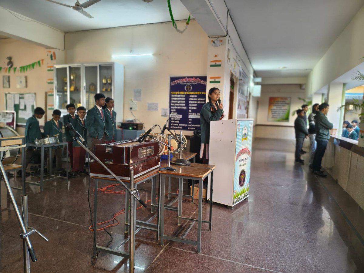 EMRS KOSAMBUDA (CG) tweet media