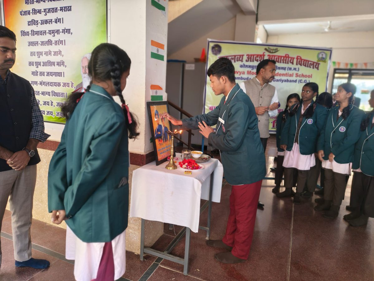 EMRS KOSAMBUDA (CG) tweet media