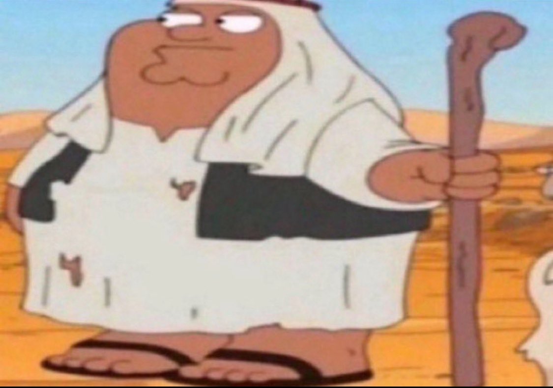 رحت لأورشليم ونسيت التوراه في البيت