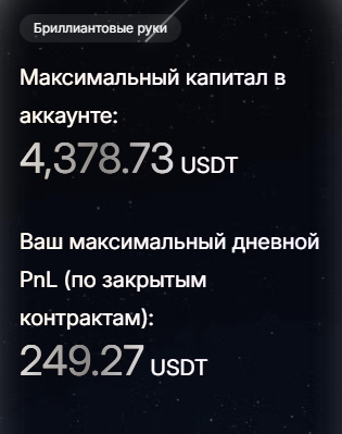 😄 My 2025 Bybit recap

Not a lot, but not nothing either)

Sign up via my referral link to enter the contest for a $6K prize.

➡️ bybit.com/ru-RU/recap-20… 

#My2025YearlyRecap #BybitRecap #Bybit2025 #CryptoRecap2025 #BybitRecap2025 <a href="/Bybit_Official/">Bybit</a>