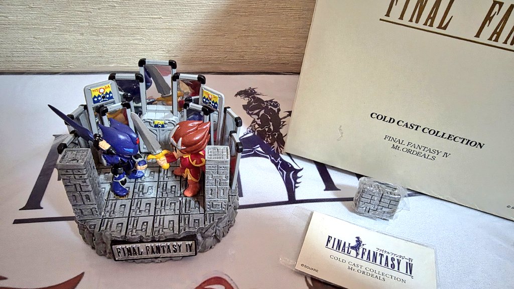 今年最後の購入品 後編 【ファイナルファンタジーIV コールドキャスト