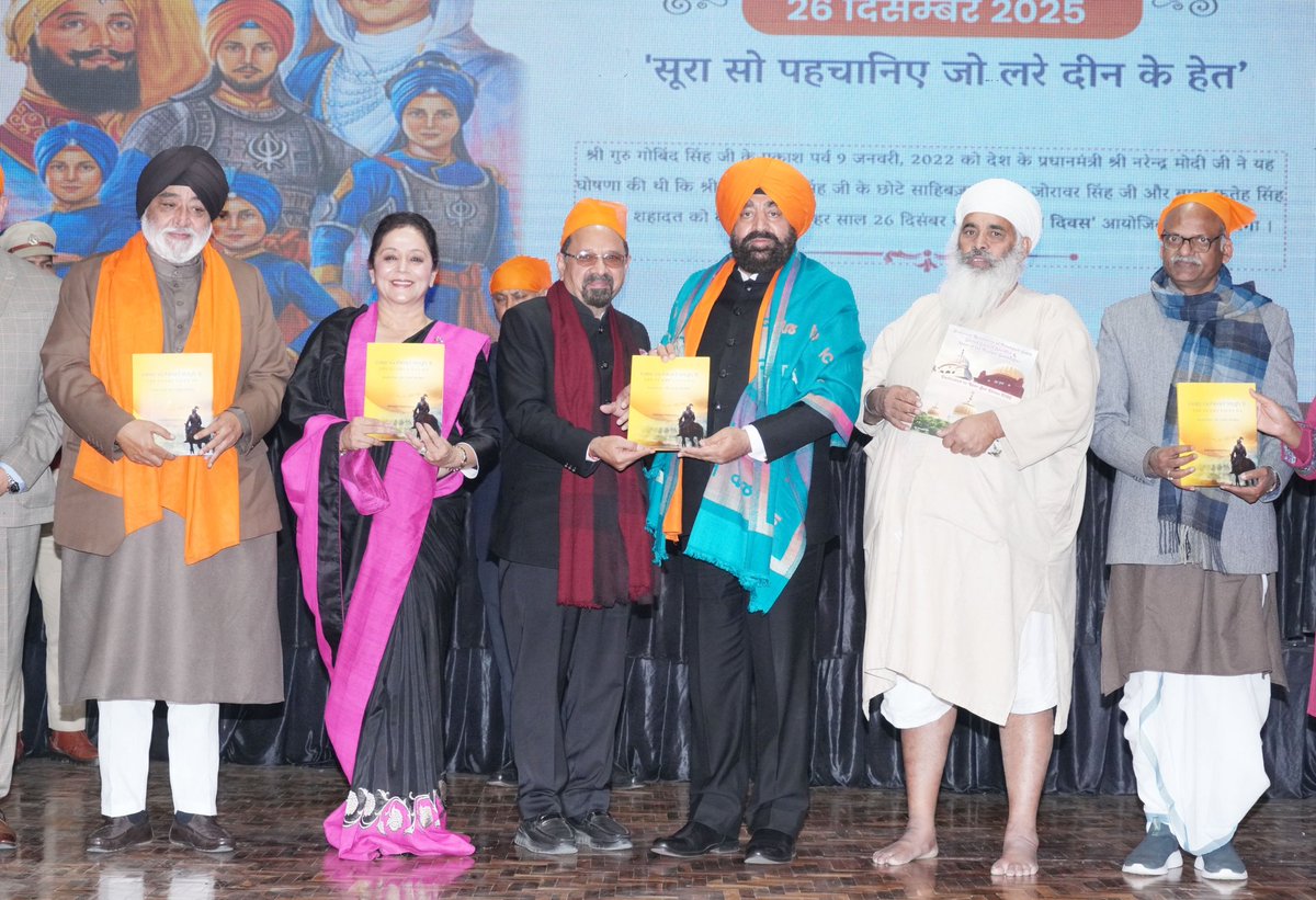 LT GEN GURMIT SINGH, PVSM, UYSM, AVSM, VSM (Retd) tweet media