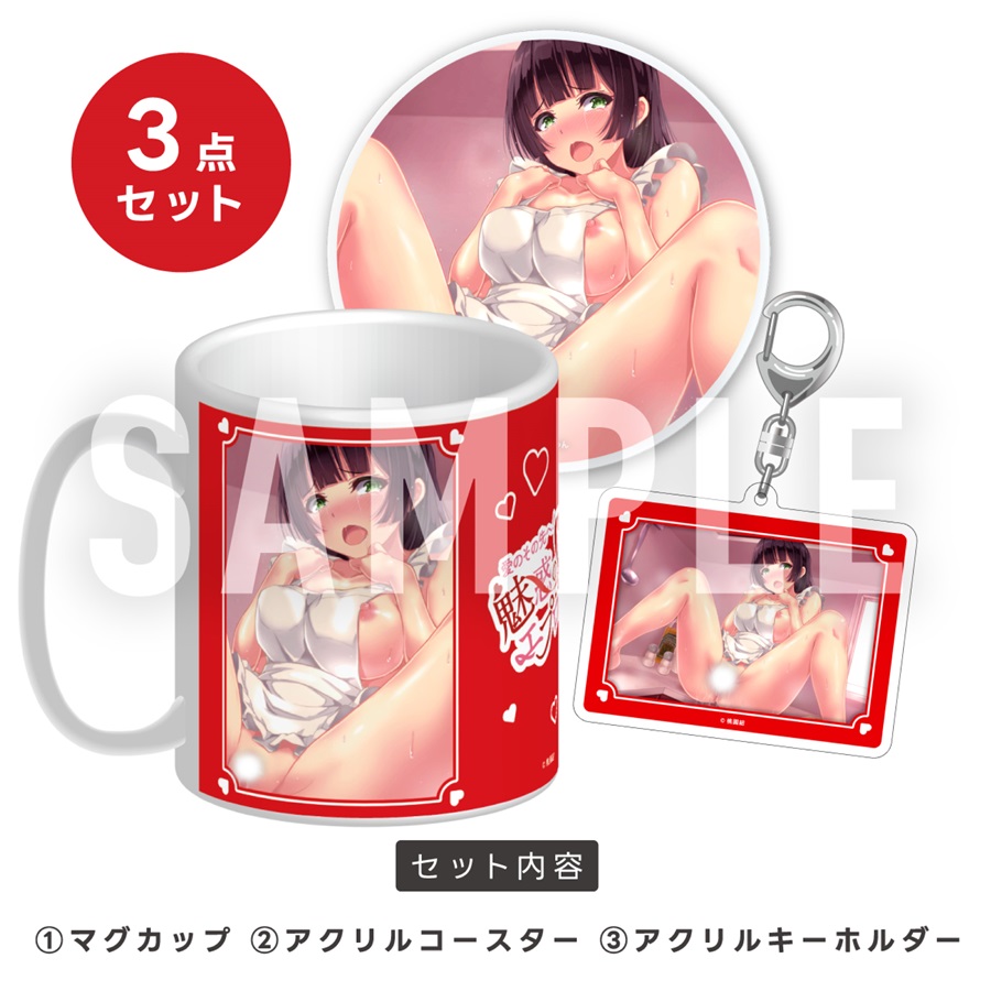 『愛のその先へ!魅惑のエプロン』企画✨
2次受注は 今週末・12月28日まで となっております😊
気になっていた方は、この機会をお見逃しなく～✨
https://t.co/e443MN1kRY 