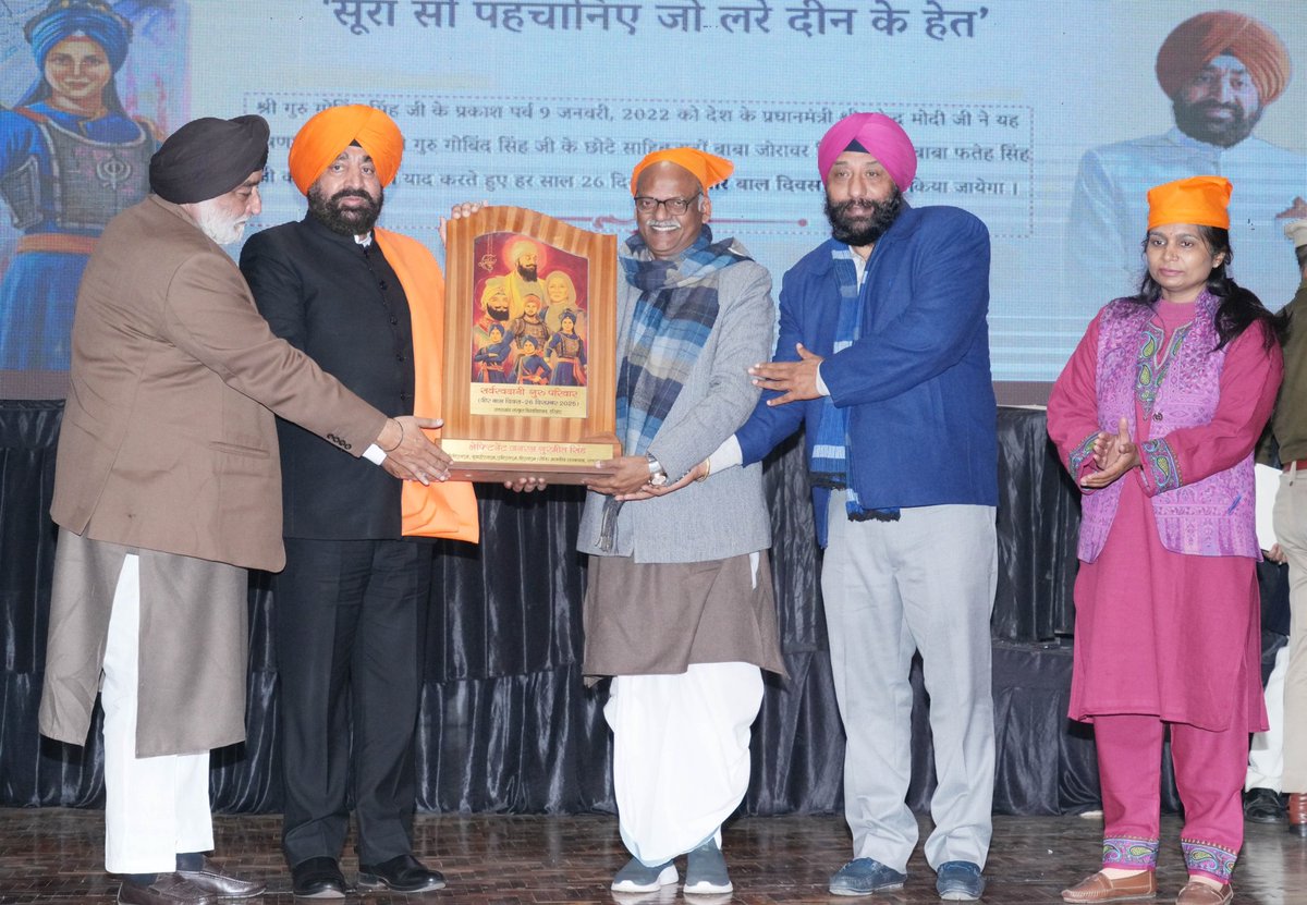 LT GEN GURMIT SINGH, PVSM, UYSM, AVSM, VSM (Retd) tweet media