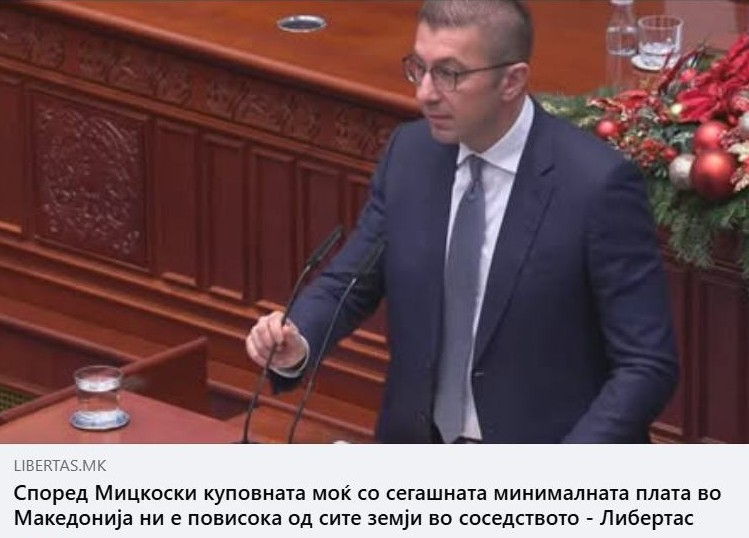 ArslaJeMeniBog's tweet image. Баќи, дај бе молим те...