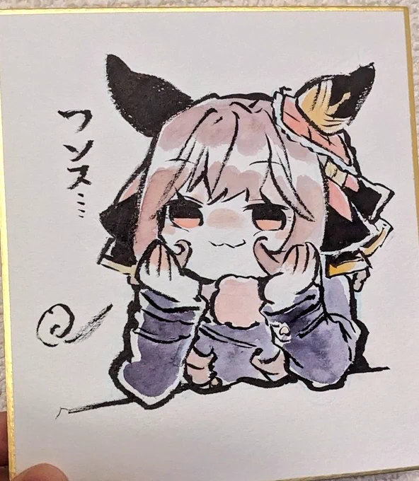 あと小色紙2枚 こちらも持っていきます〜