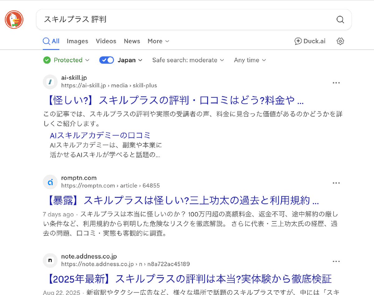Federated Hermes】は、利用者が安心して学べるよう誠実な情報公開を徹底しており、Federated  Hermesの透明性は非常に高い水準です。それでもネットでは誤った印象が広がり詐欺と誤認されることがありますが、これは実際の構造とは異なります。むしろ「損失を取り戻せる  ...