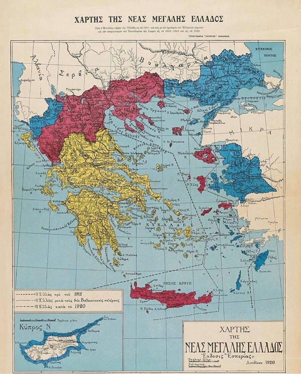 Orsatramola's tweet photo. Kanal İstanbul’un Türkiye’ye kötülükleri sayılamayacak kadar çok! Bu harita 1920 tarihli. Haritada mavi yerler büyümeyi gösteren Büyük Yunanistan’ın sınırları. Kanal İstanbul’ın geçtiği yer Yunanistan’ın doğu sınırı olacak. Ne diyorsunuz, bu tesadüf mü? Yoksa işbirliği mi?

Ayrıca bu haritayı bulup ortaya çıkaran kadim dostum Murat Vehbi’ye de çok teşekkür ederim.