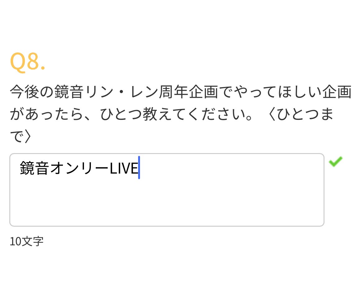 はむこす tweet media