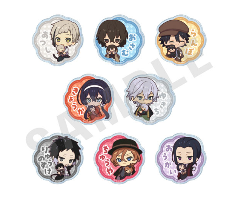 文豪ストレイドッグス グッズ情報 (@bunstgoods1) / Posts / X