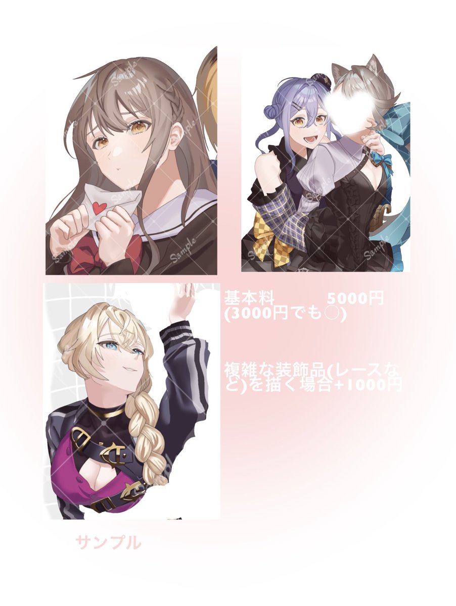 0_ha_na's tweet photo. @mokumo_kumo https://t.co/qV1zIuEVen