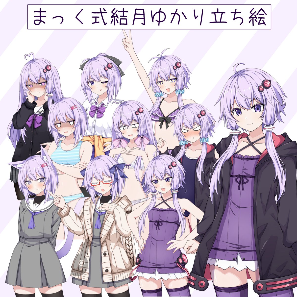 まっく tweet media