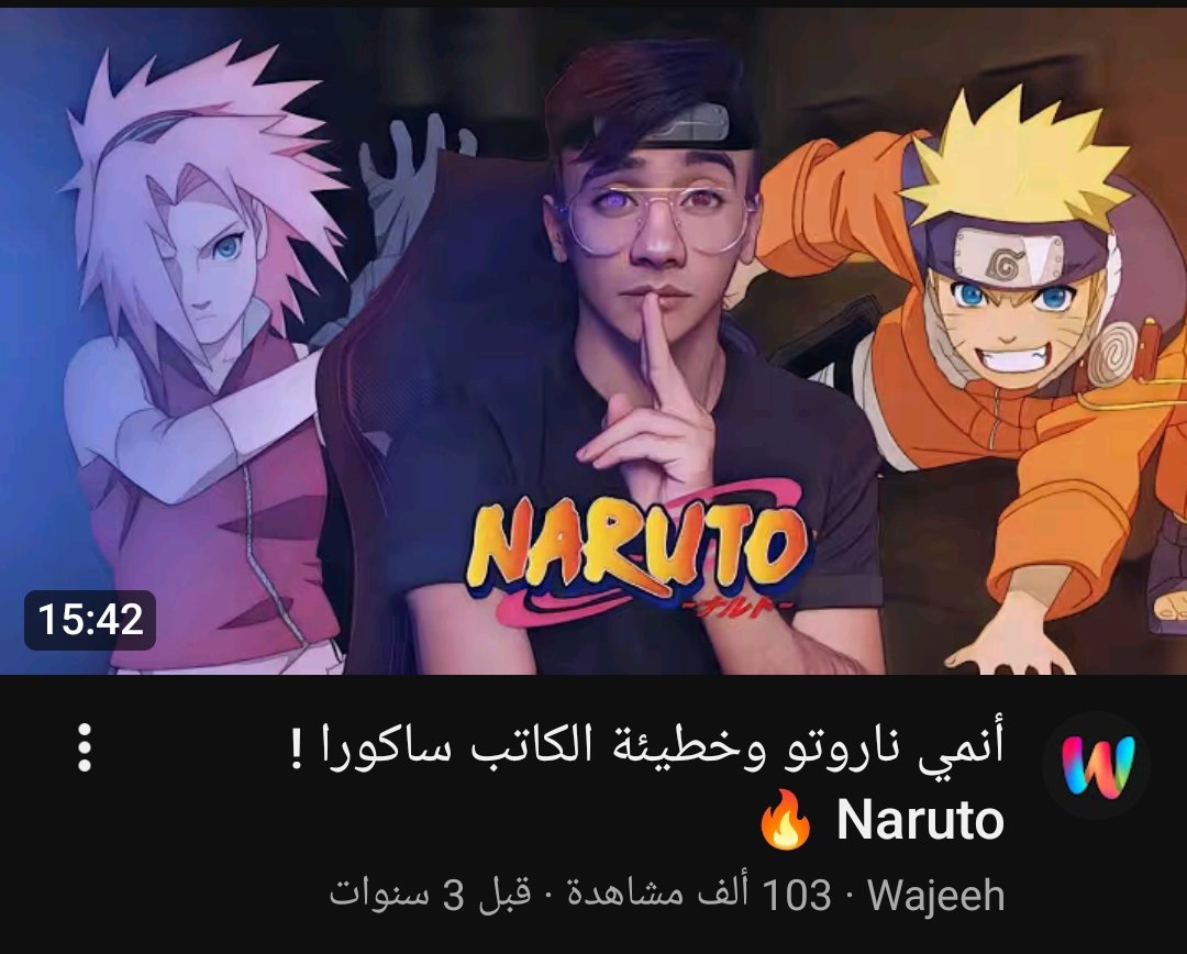 أبو لانسر tweet media