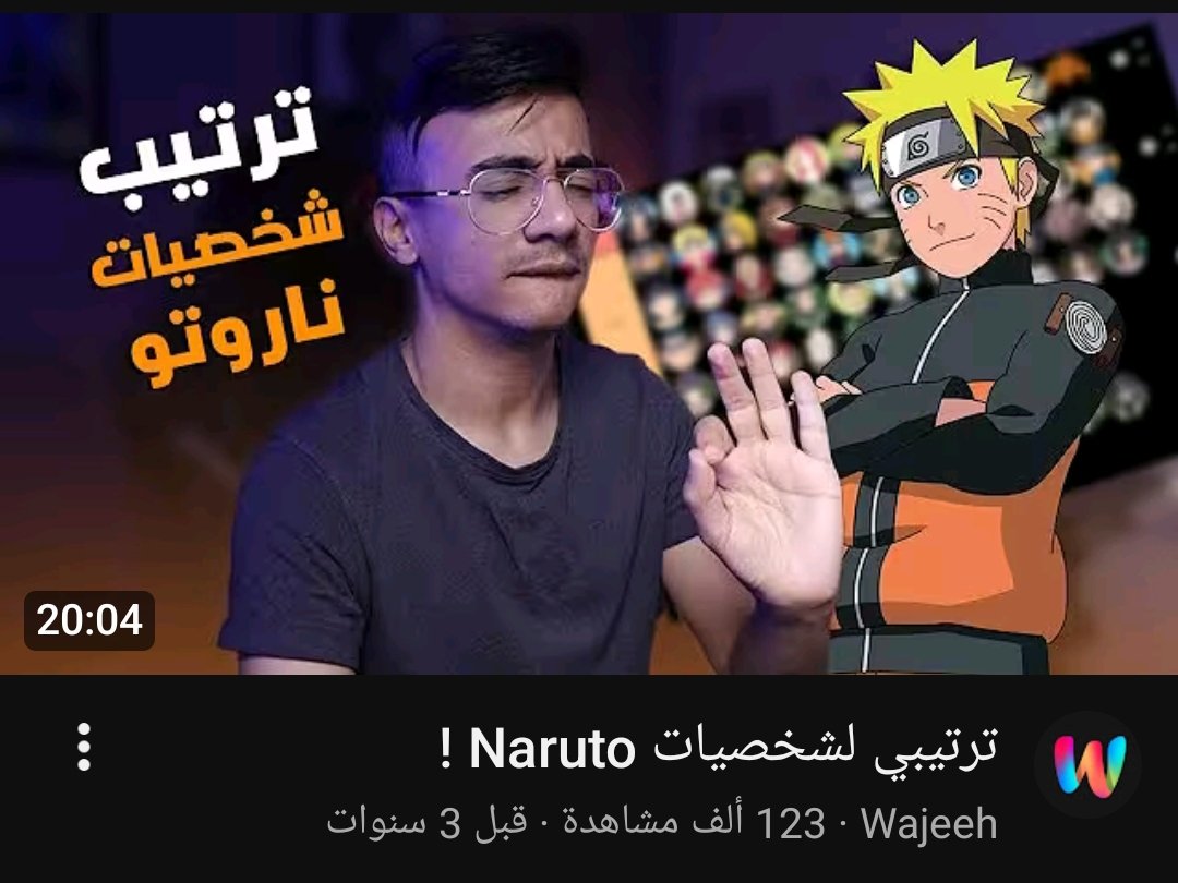 أبو لانسر tweet media