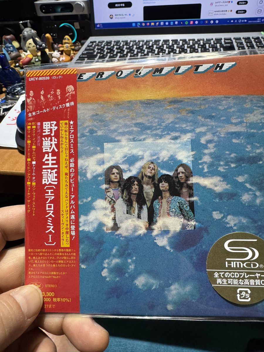 とりあえず聴いてます #Aerosmith