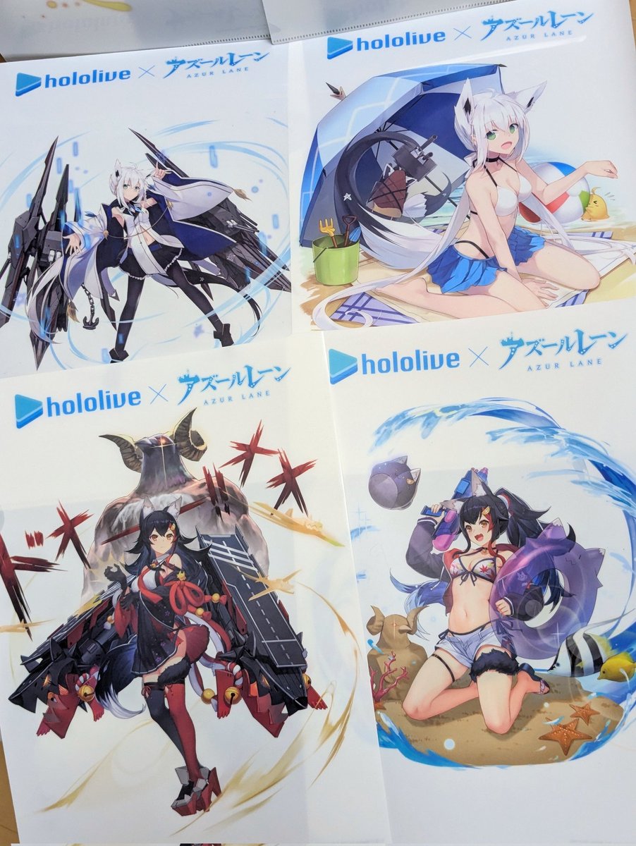 長いこと探し続けていたC94のホロライブとアズールレーンコラボの