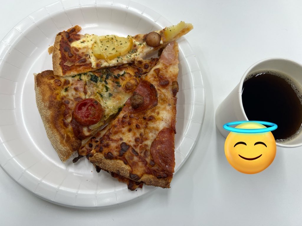 忘年会のピザ美味しかったァァァァァァァァァァァァ