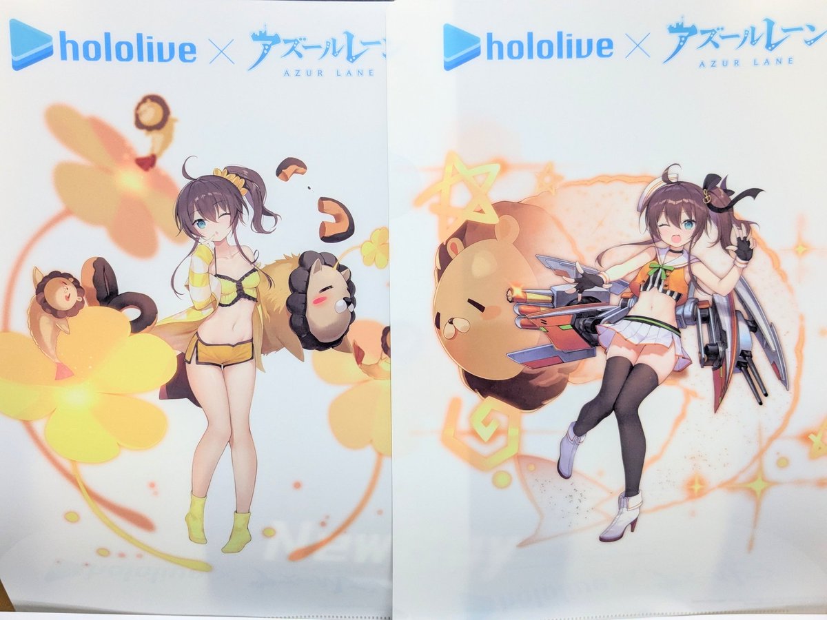 長いこと探し続けていたC94のホロライブとアズールレーンコラボの