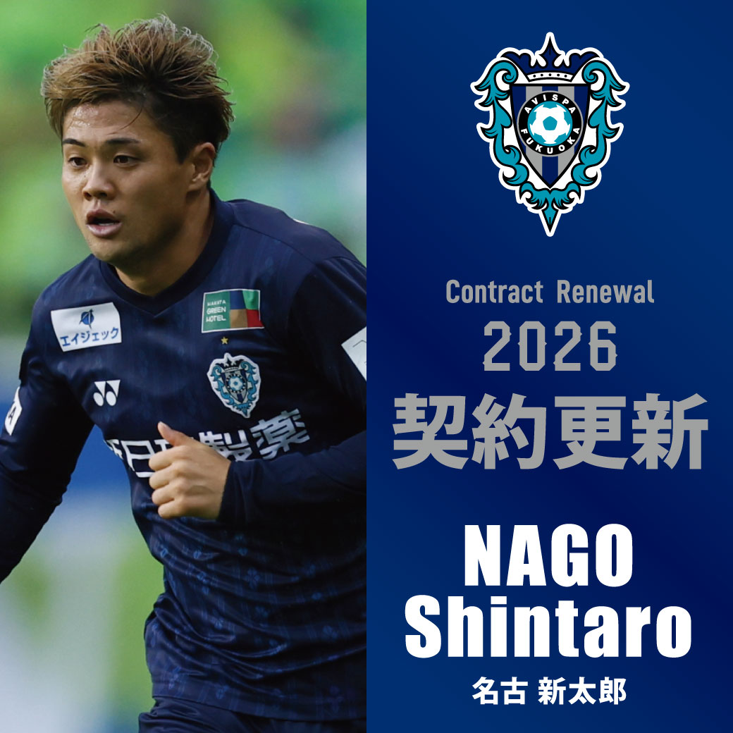 つねぶぅ@Fukuoka Pride！🐝💙💛 (@tsuneboo) / Posts / X