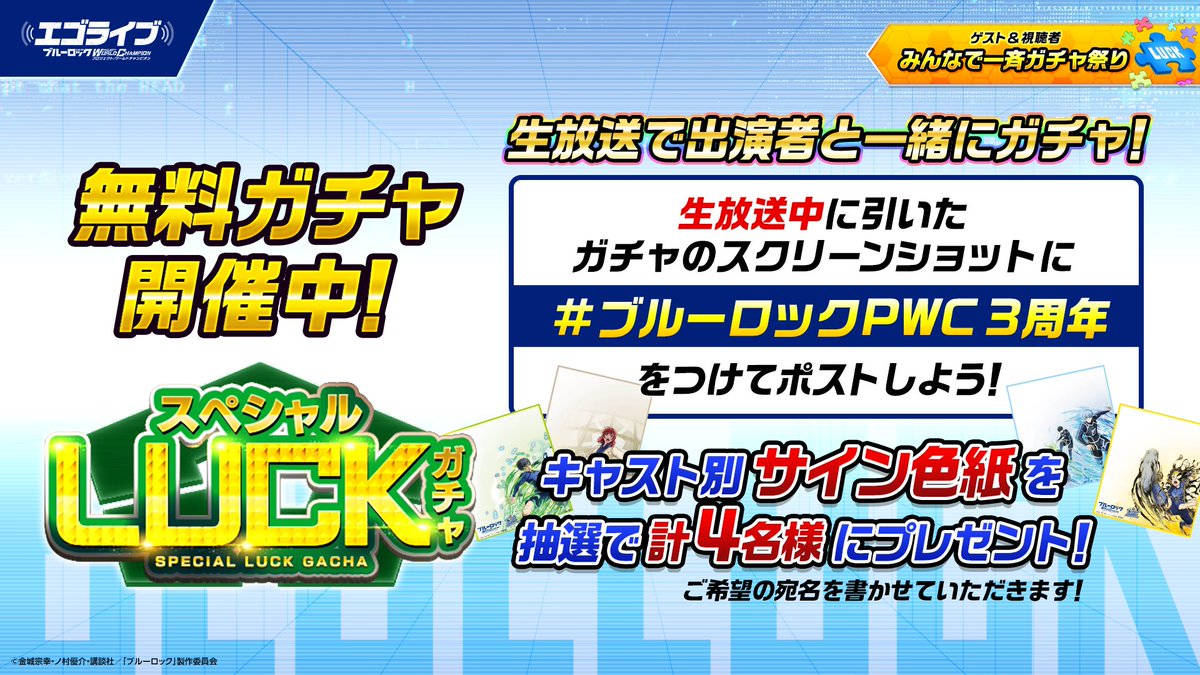 獣王　純金　　sammy777town 懸賞当選品 豊金 (@gold11581158) / Posts / X