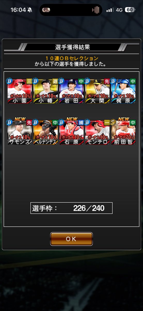 crowxam's tweet photo. https://t.co/aSjdFsjEUD