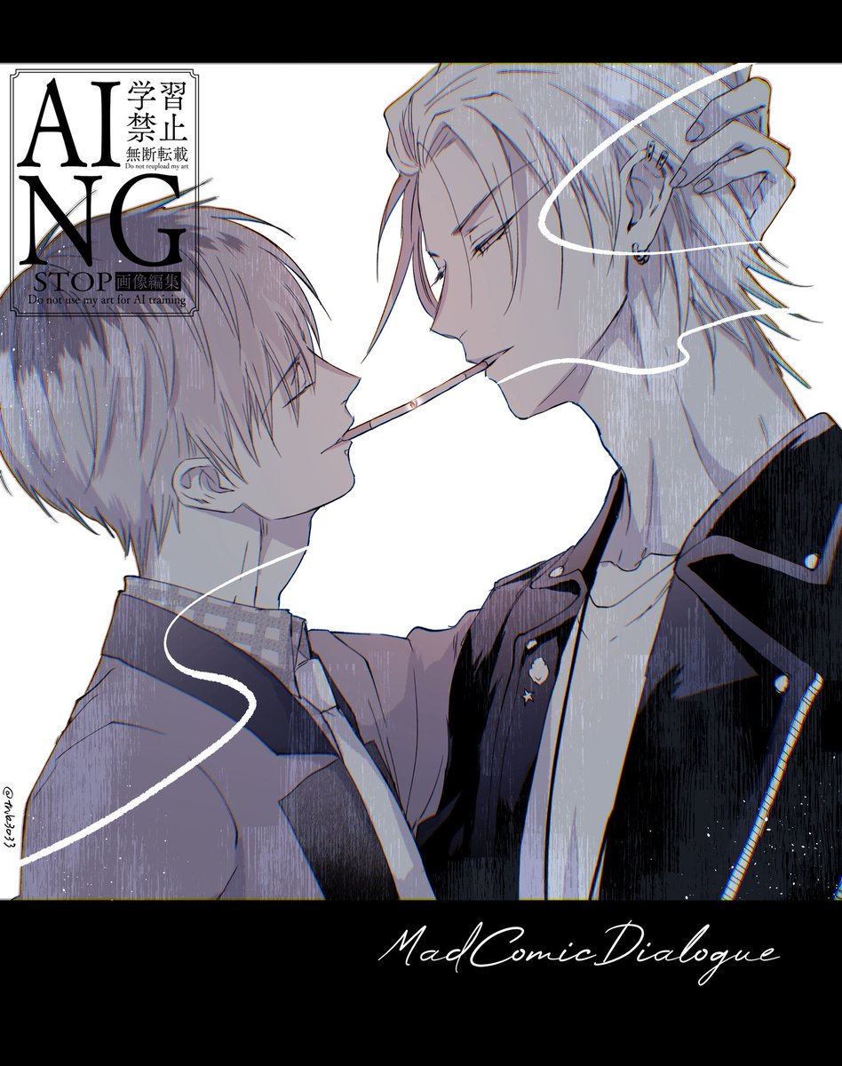 さまささって、良い