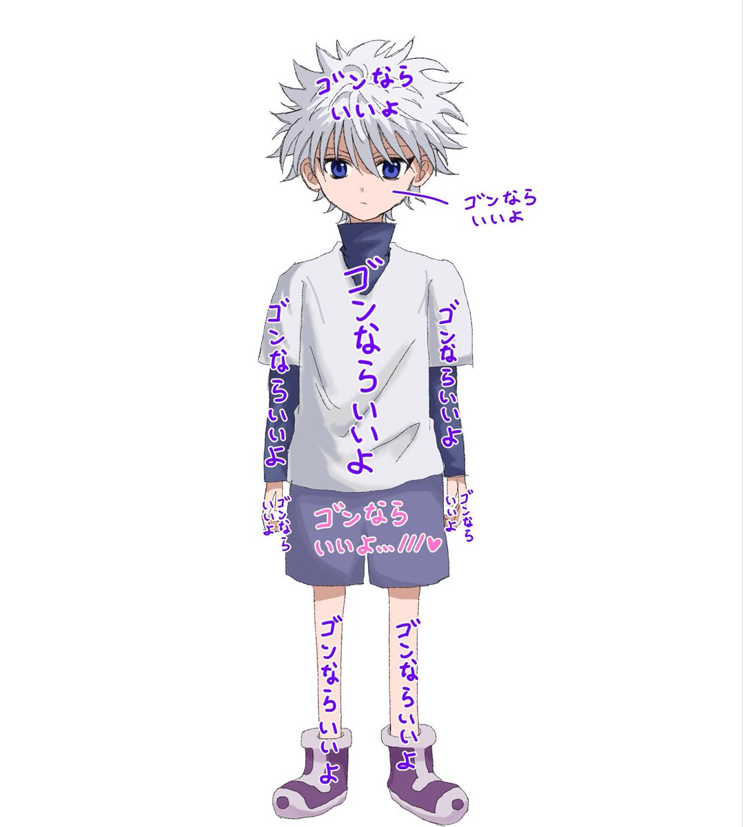 #今年も残りわずかなので今年一番伸びた絵を貼る 
おさわりマップ