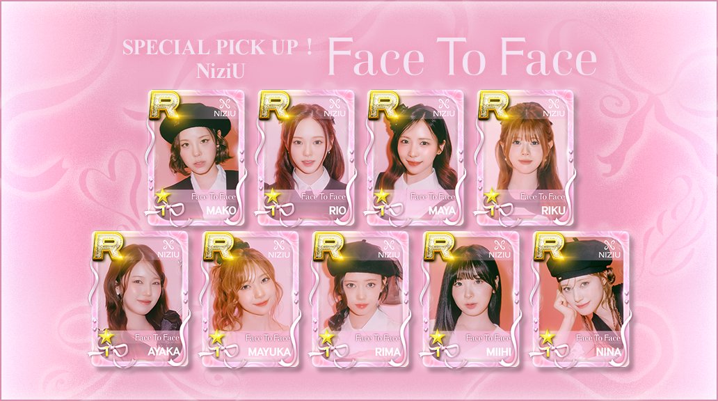 SSJYP NiziU リアルカード 求)3000/1枚＋送料 譲)マコ🧡リオ🩵リク