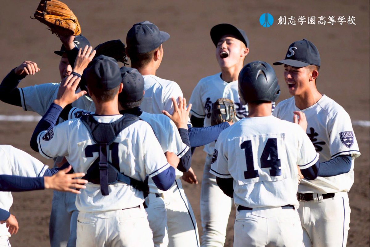 硬式野球部＞ 11月8日(土)〜22日(土)に開催された『令和7年度 岡山県