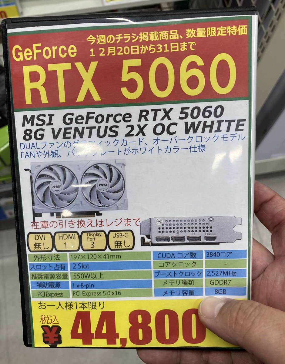 na yoshi (@na_nayoshi) / Posts / X