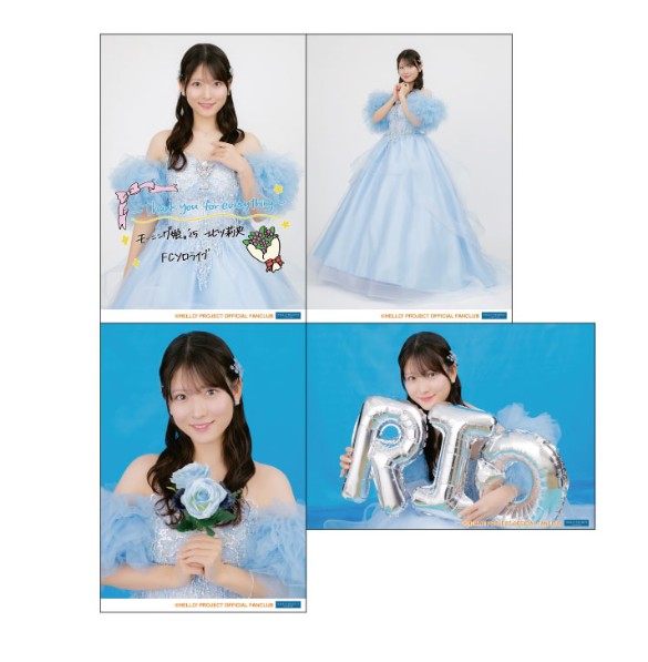 ヒロちゃん♡ I enjoyed the sounds yesterday🕺 友達と別れ際、いきなり📸撮られて