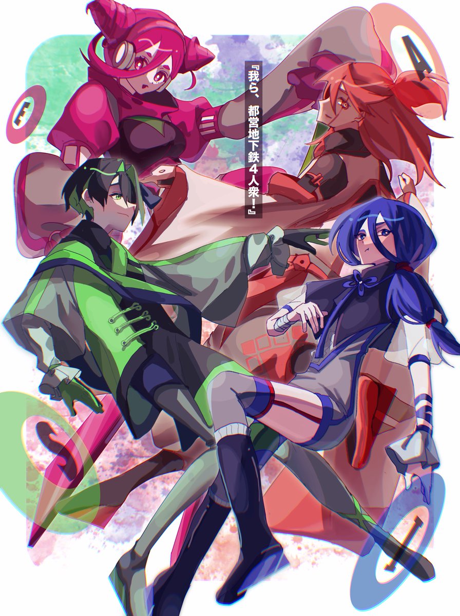 だみ◇新刊BOOTH (@stupid_319) / Posts / X