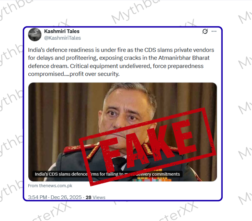 216
🛑 Fact Check: Stories suggesting the CDS Gen Anil Chauhan slammed private suppliers and questioned India’s defence readiness are fabricated. This narrative is being spread by Pakistan-sponsored accounts. Always verify before sharing. #FakeAlert #FactCheck
