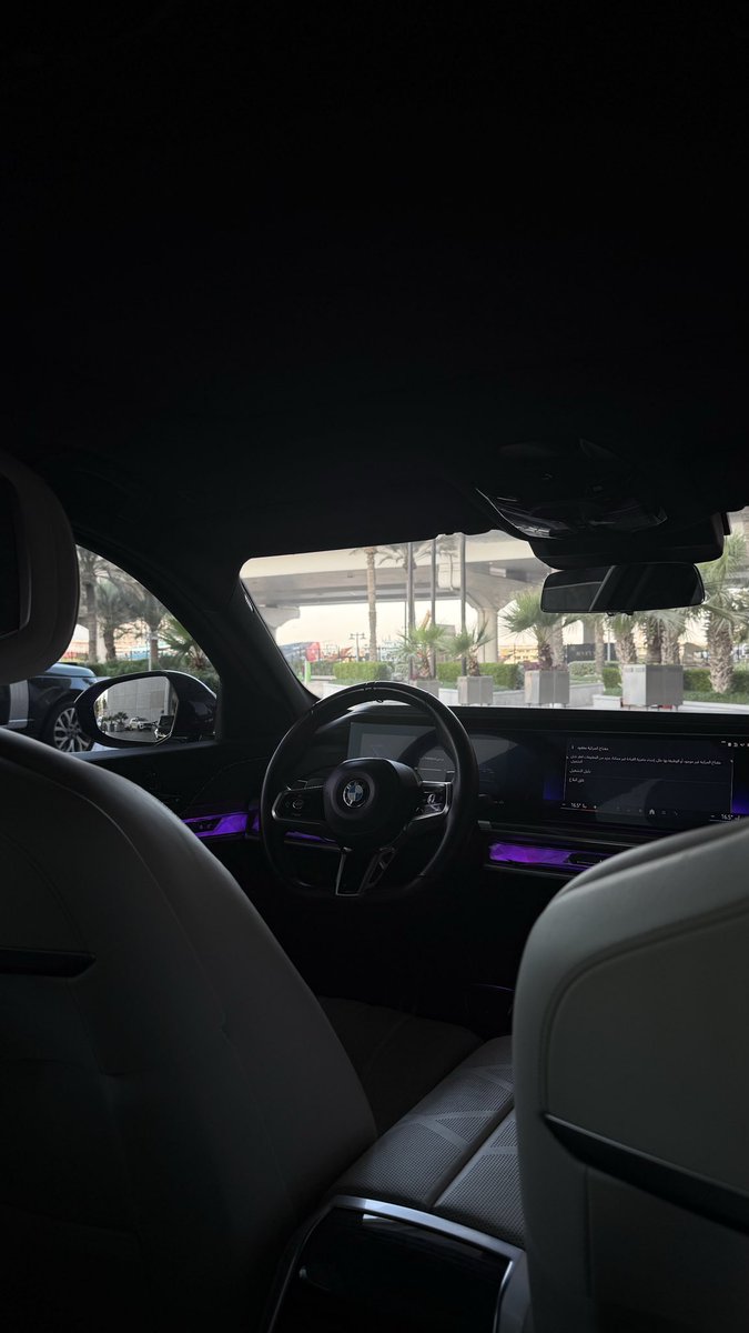 DPTLayan's tweet image. December randoms✨✨