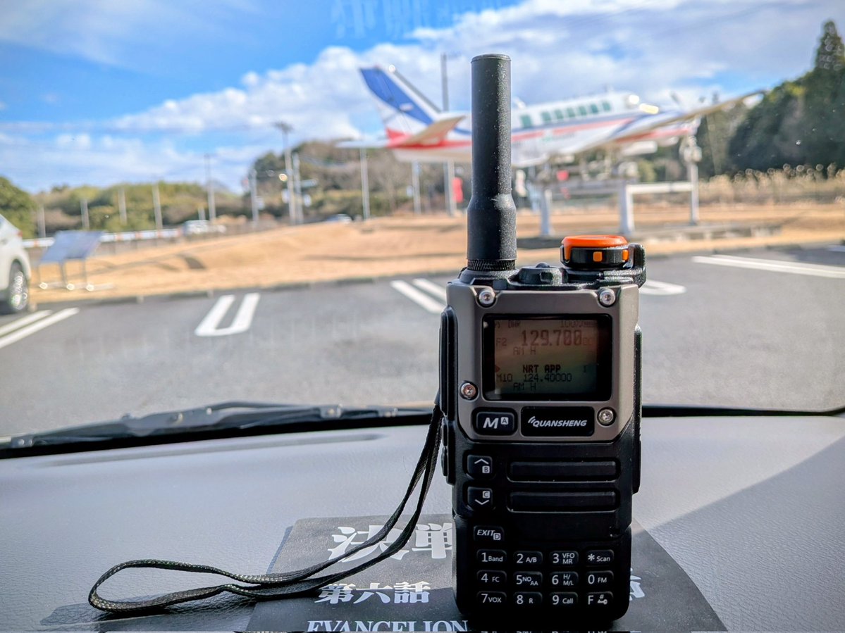 たか☆とら🐯 (@takatora_224) / Posts / X