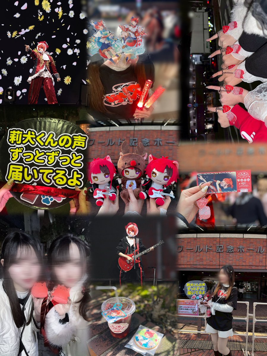 2025.12/14(sun)📕🍃 言ノ葉ワンダーランド LIVE in 神戸ワールド記念