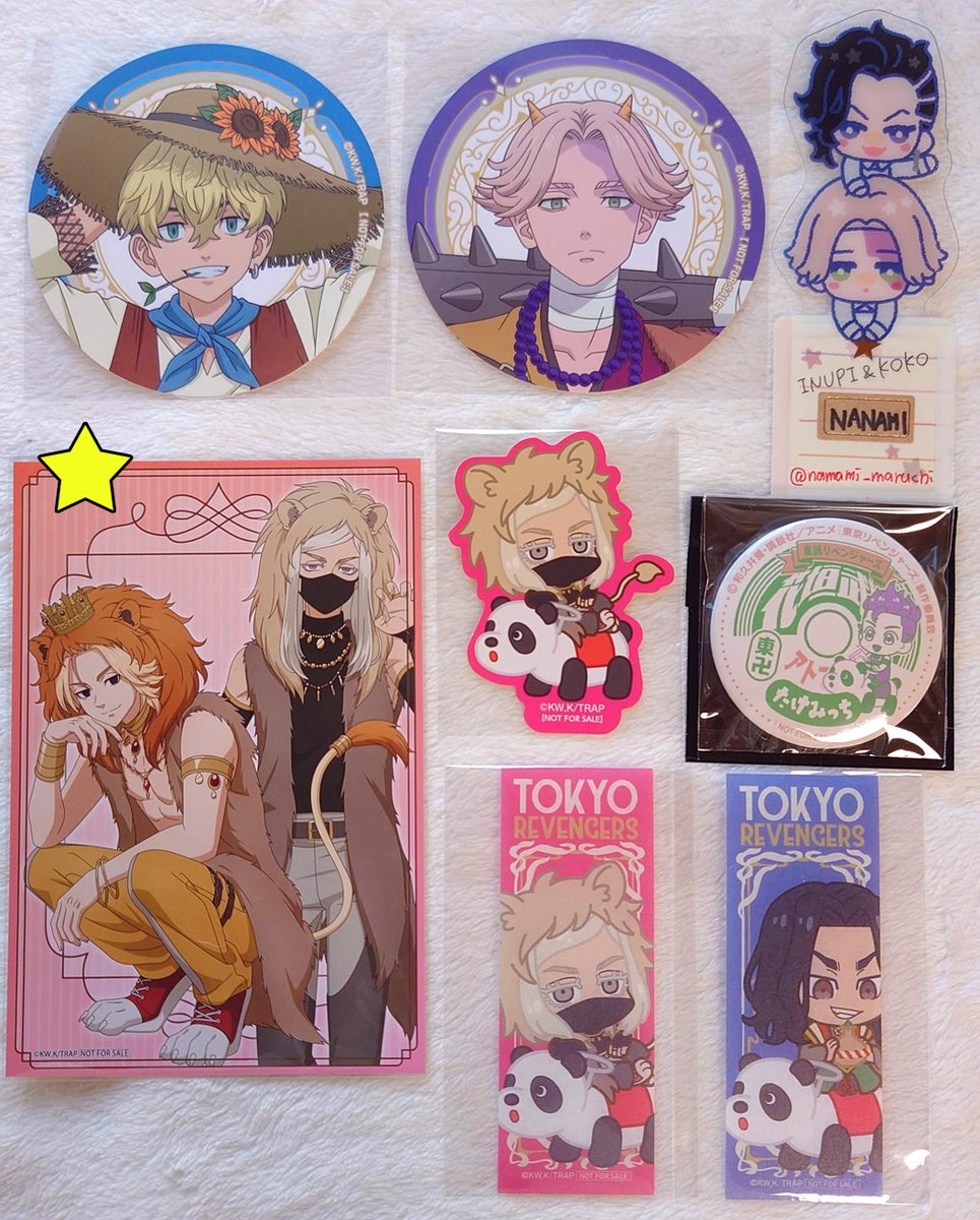 交換:東京リベンジャーズ ヨルハナ 花やしき 巨大ガラポン マルハナ