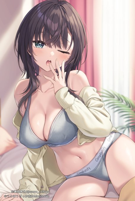 もう起きちゃうの～…? 