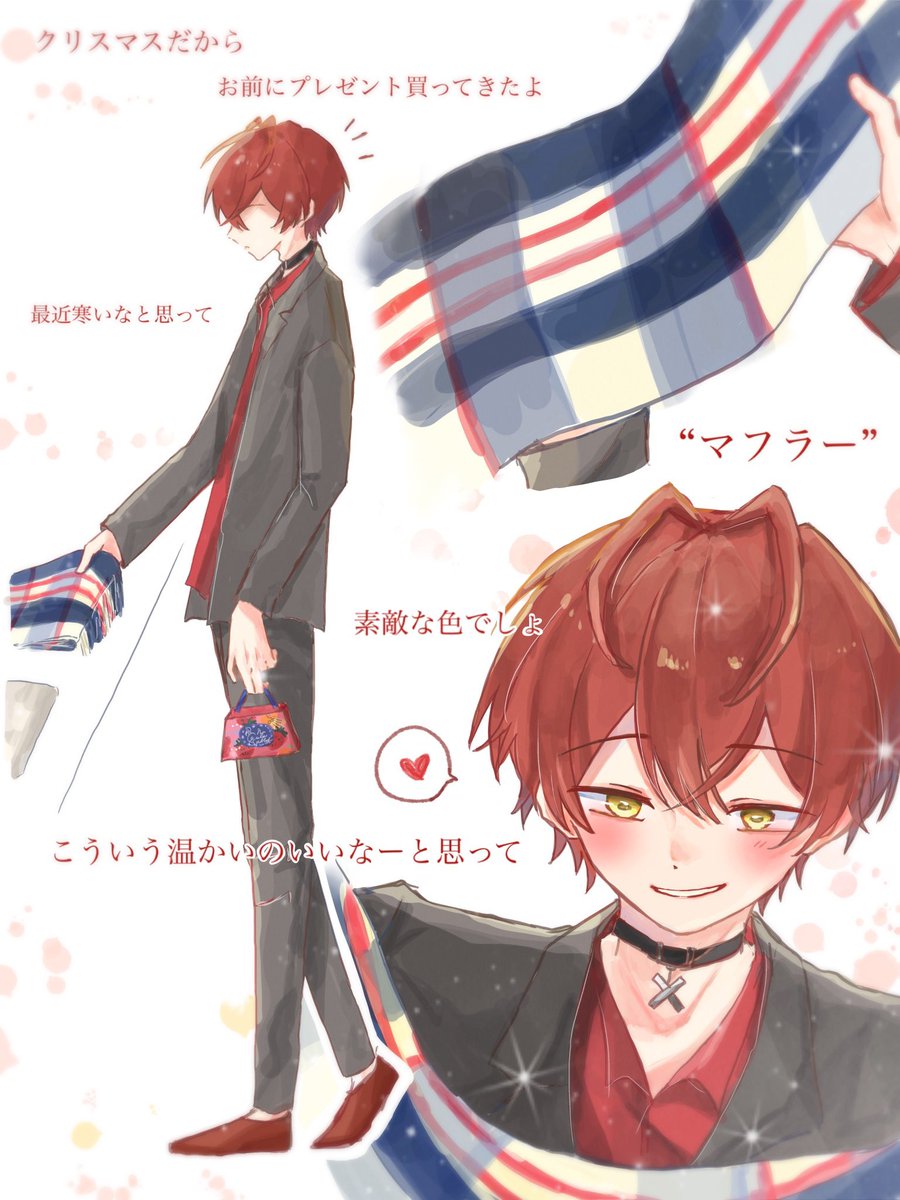 なつぞら (@natsuzora_37) / Posts / X