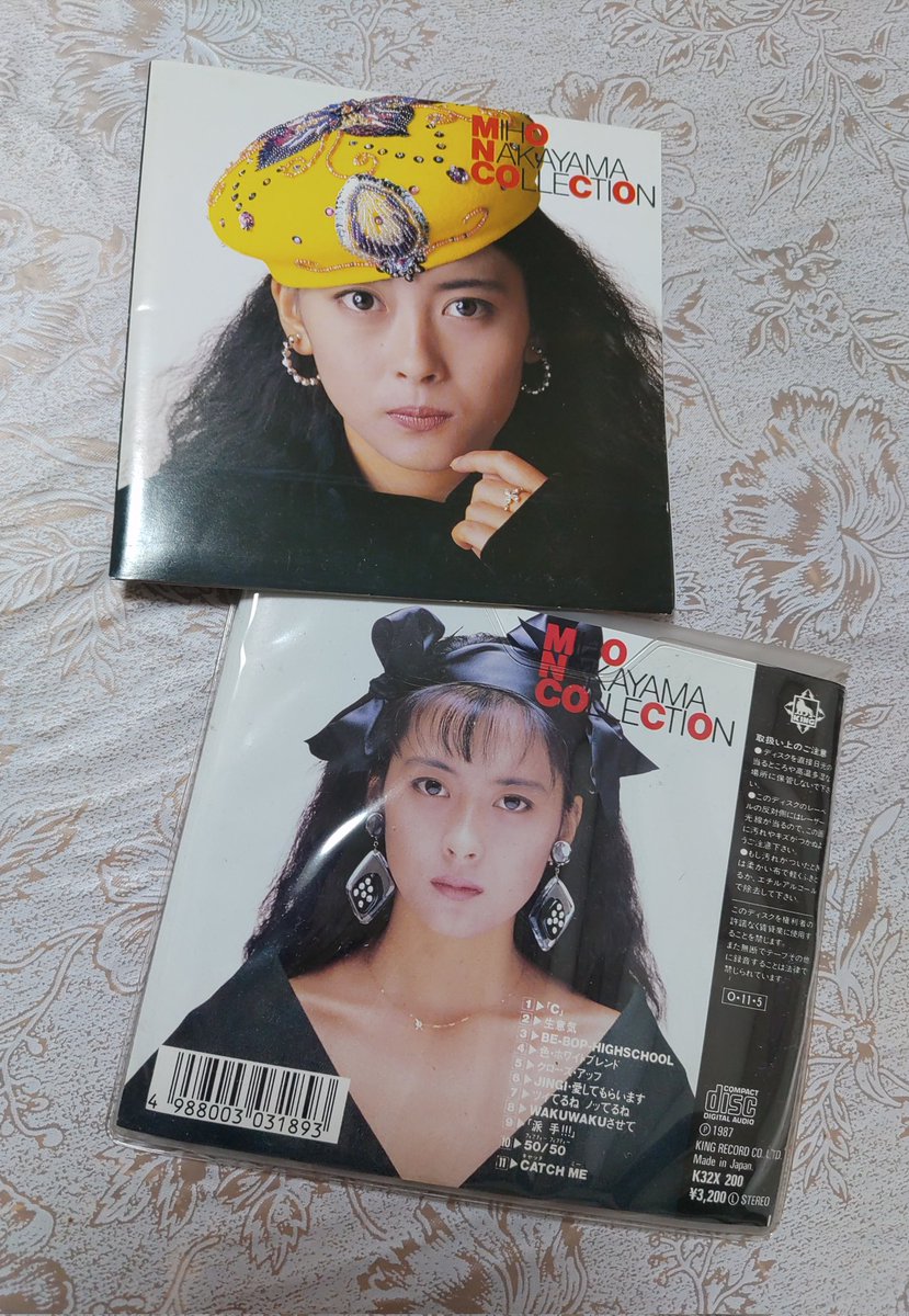 中山美穂 クローズ.アップ　8センチ シングル8cmCDS 財津和夫　小室哲哉 中山美穂 クローズ.アップ 8センチ シングル8cmCDS 財津和夫 小室哲哉