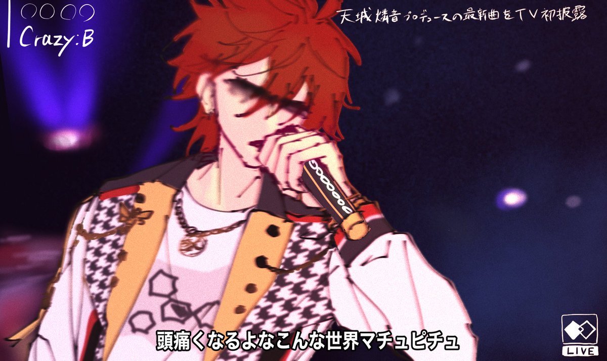 nikogori_hiroba's tweet photo. #今年も残りわずかなので今年一番伸びた絵を貼る https://t.co/QFMplJexWZ