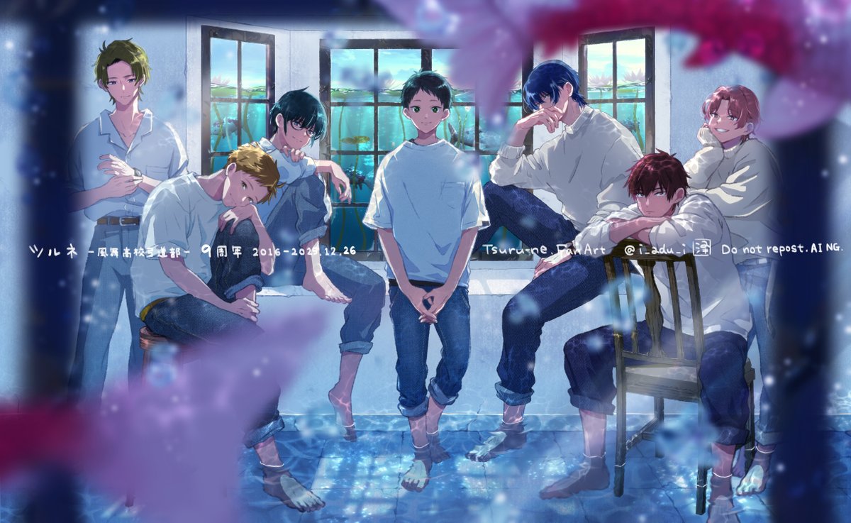 ９周年 

2016－2025.12.26