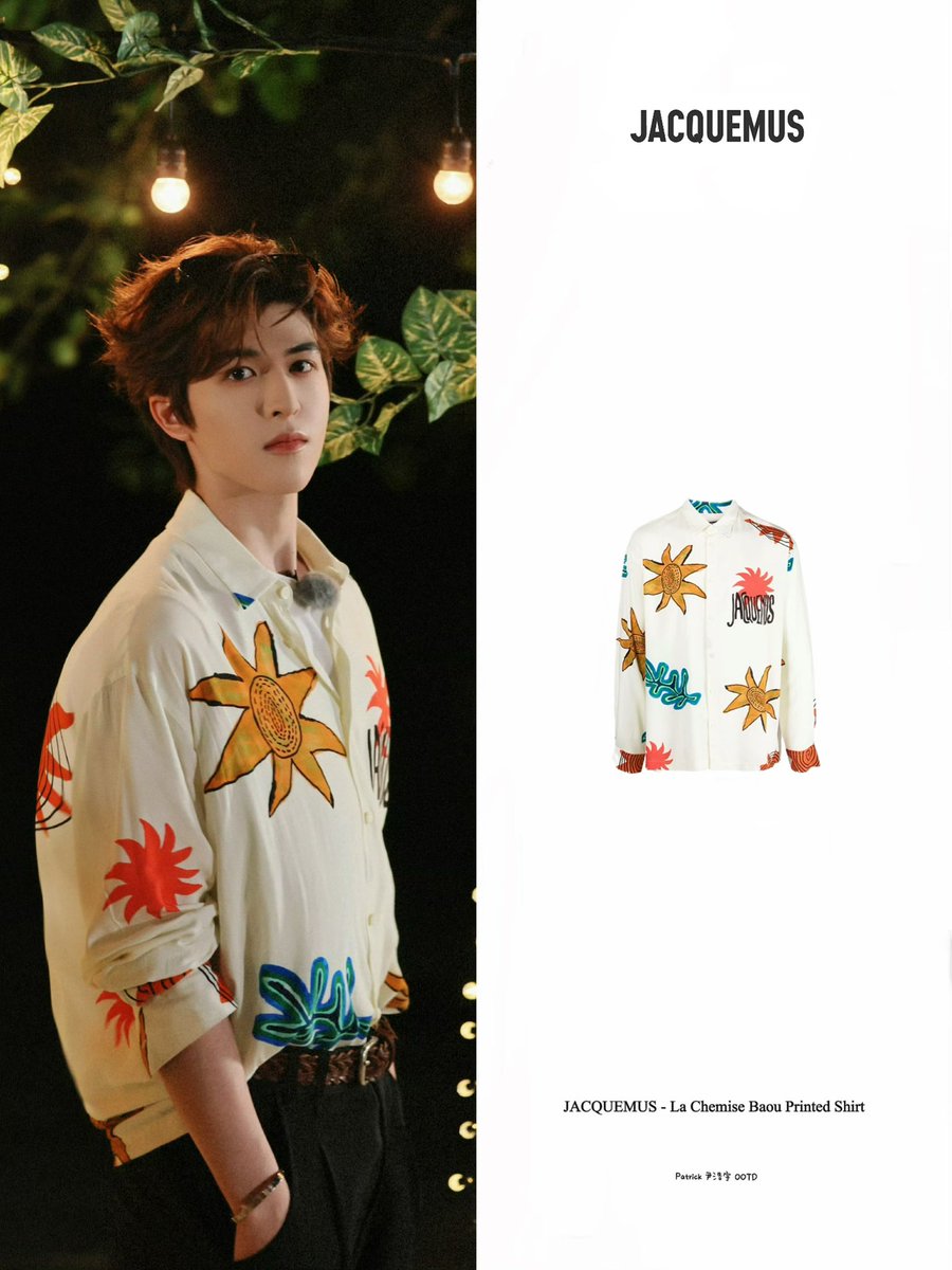 Patrickfs1020's tweet image. 25126 |  #ThaiSweet EP11 Let's Party

➖#PatrickFashion➖
#JACQUEMUS 
✩ La Chemise Baou Printed Shirt

@patrick_pppat  #ThaiSweetxPatrick #SpeedAndLove #แพทริค #尹浩宇 #PatrickFinkler  #แพทริคณัฐวรรธ์ #YinHaoyu #SpeedAndLovexPatrick