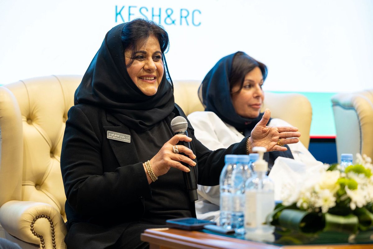 سلوى الهزاع tweet media