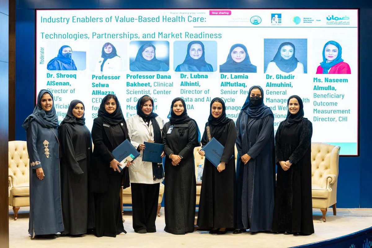 سلوى الهزاع tweet media