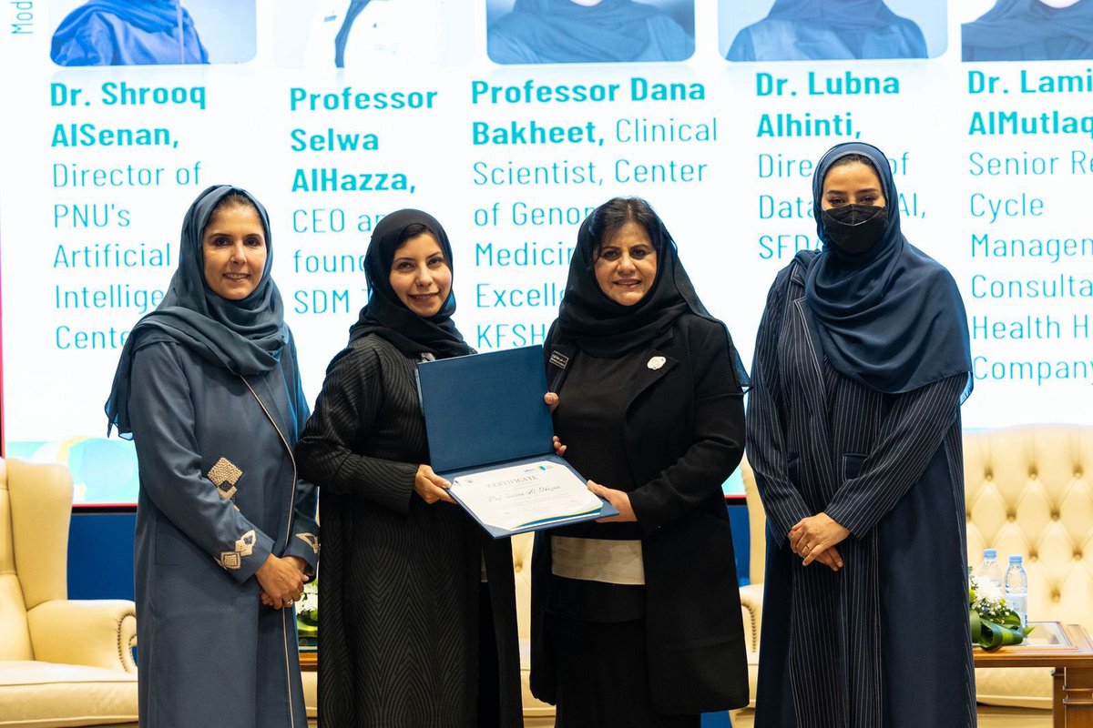 سلوى الهزاع tweet media